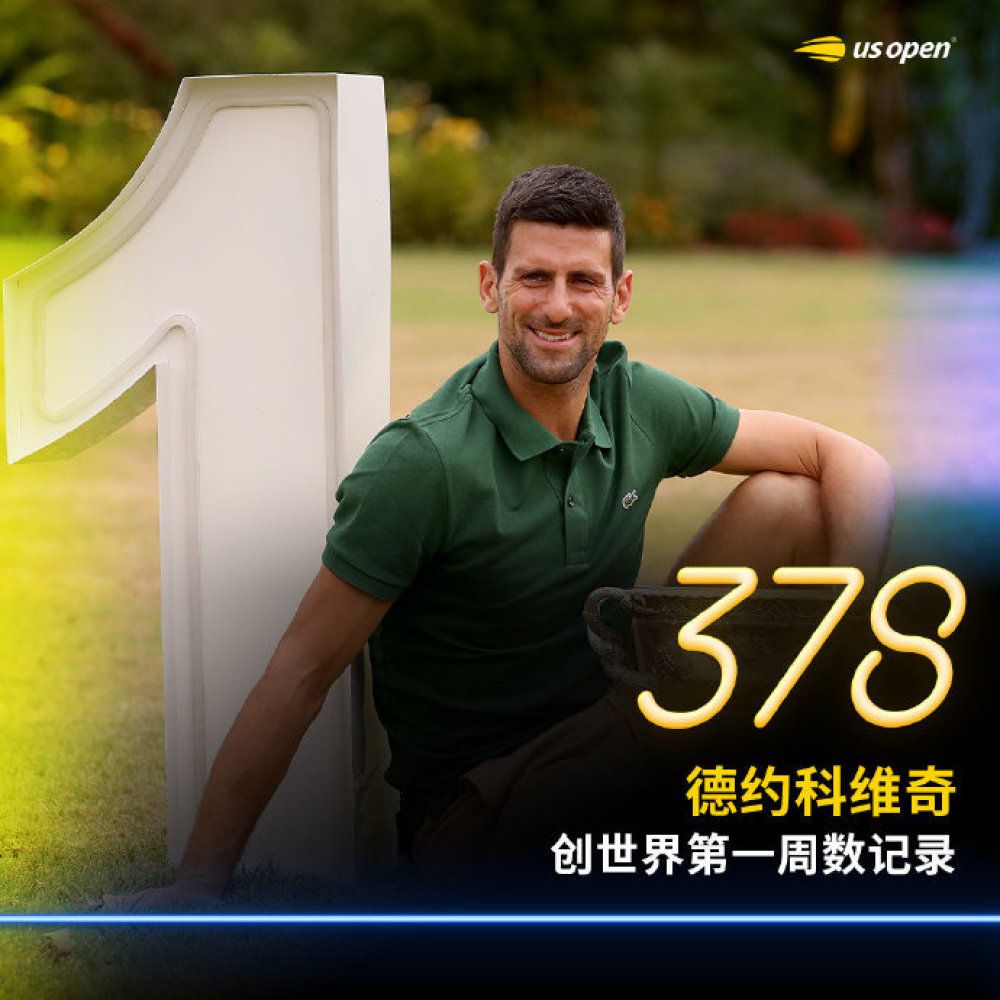 之前还有一个亚裔男子，在飞机上被美国航空公司的保安殴打，那件事情对航空公司造成了很大很恶劣的影响，最后律师为这位亚裔男子争取到了数千万美元的赔偿。